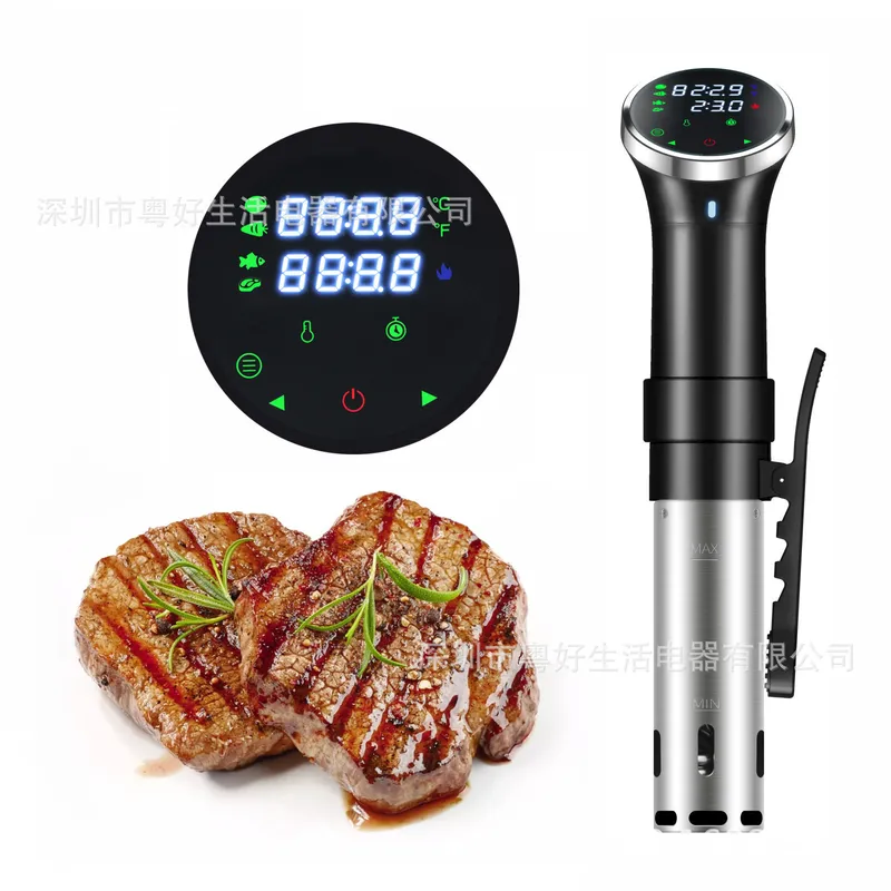 Digital Sous Vide Precision Cooker - Dijital Ekranlı, Düşük Sıcaklıkta Yavaş Pişirme