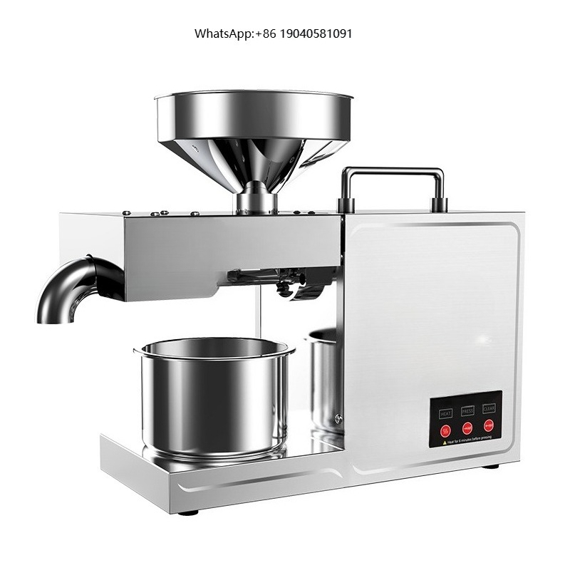 Small Appliances - B03 Ev Tipi Yağ Presi, Küçük