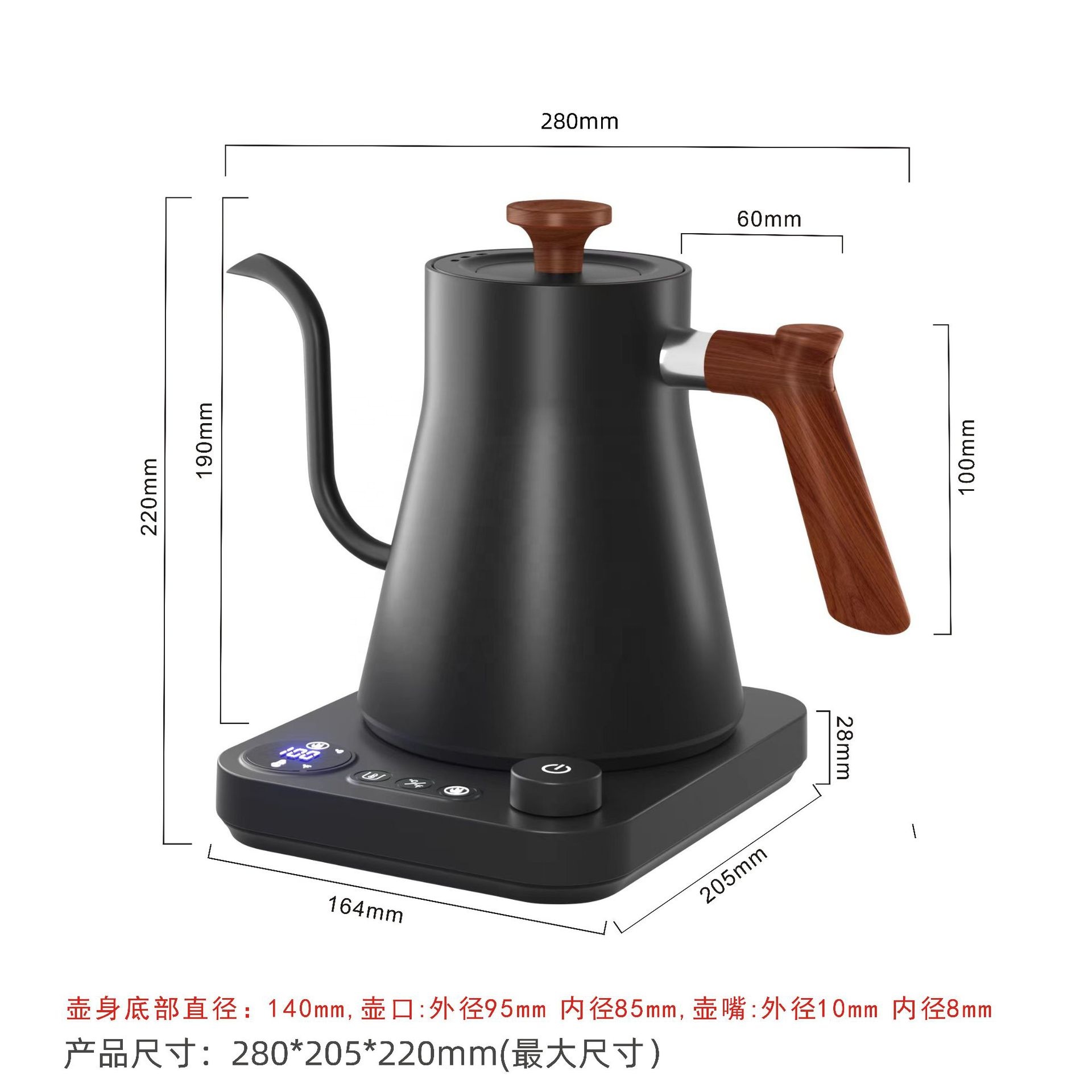 Yeni Tasarım Balık Şeklinde Ak - Electric Kettle Temperature Control incelemesi ve fiyatı