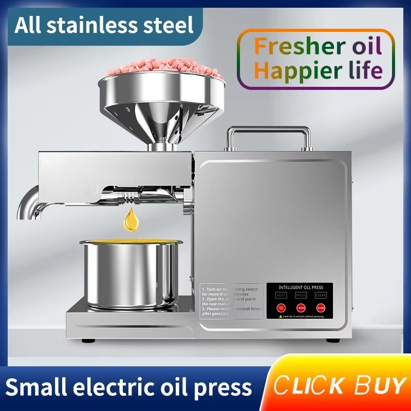B03 Ev Tipi Yağ Presi, Küçük B - Small Appliances incelemesi ve fiyatı