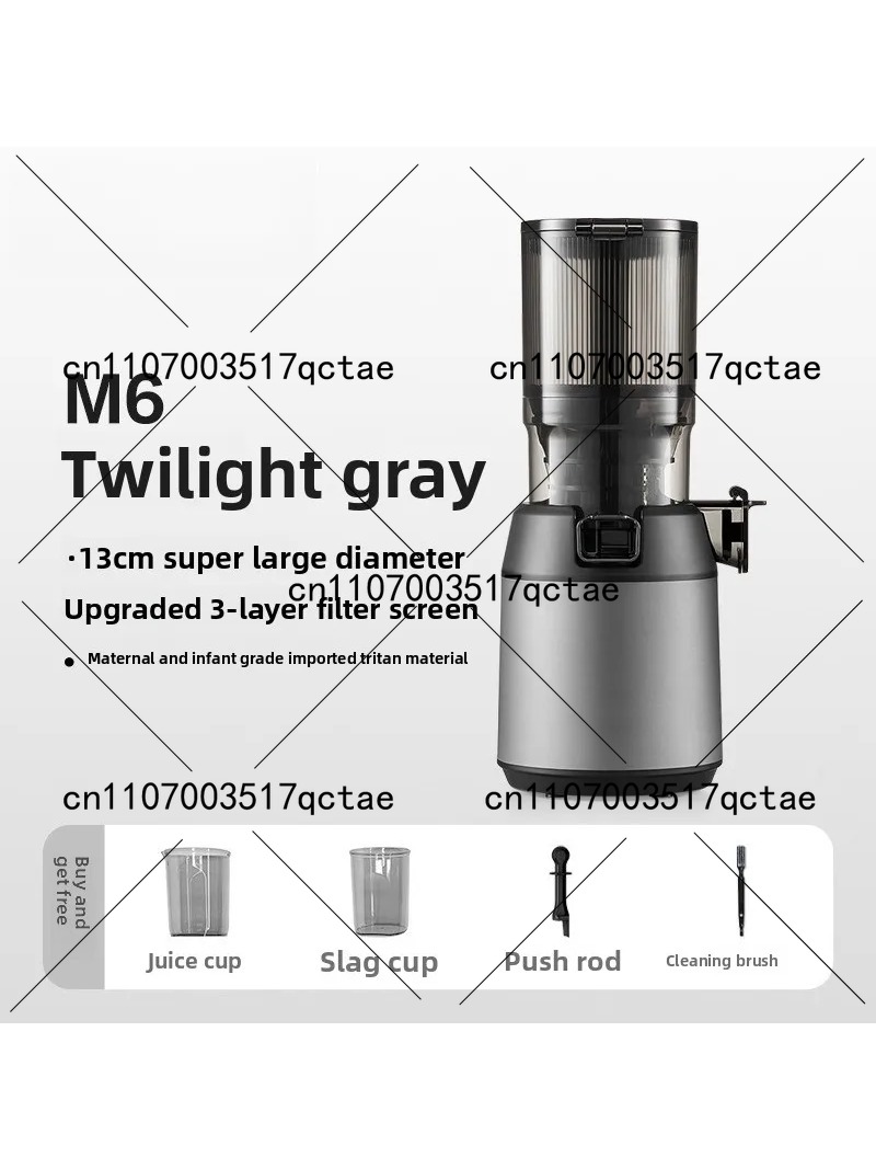 Soğuk Sıkım Meyve Sıkacağı 220 - Electric Slow Juicer Cold Press incelemesi ve fiyatı