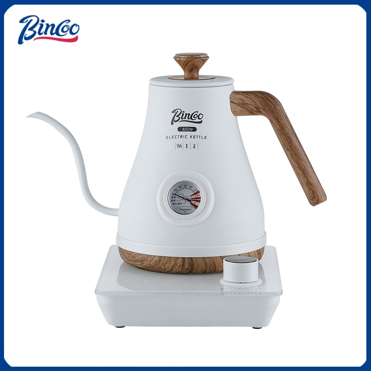 Bincoo El Demlenmiş Kahve Deml - Electric Kettle Temperature Control incelemesi ve fiyatı